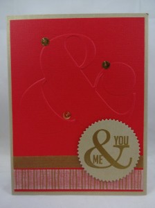 Ampersant Textured