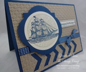 Open Sea Chevron Punch