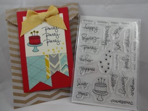 upline gift
