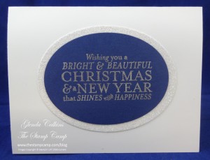 Bright Star