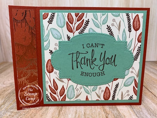 Have you ever tried the Book Binding Technique? This is a super easy technique and a great way to use up some Designer Series Papers you may have laying around. I wanted to use up my Gilded Autumn Specialty Paper and this card did the trick. #thestampcamp #stampinup #technique #designerpaper