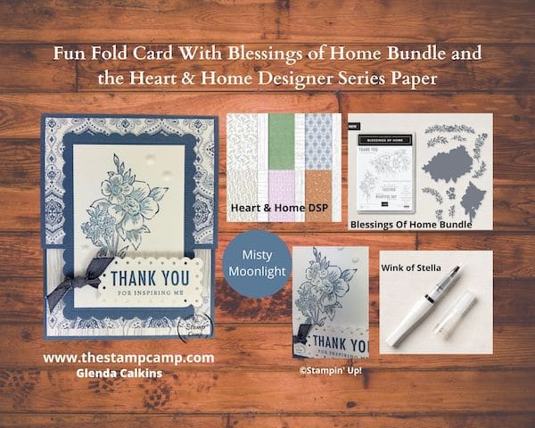 stampin' up! designer series paper from stampin' up!