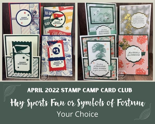 card kit of the month