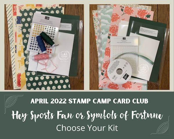 card kits of the month