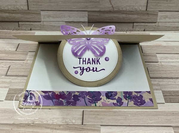fun fold card